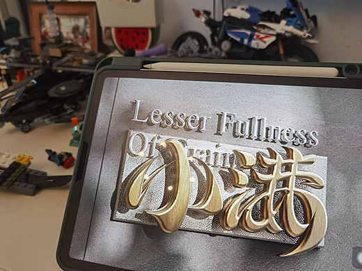 何須多慮盈虧事，終歸小滿勝萬全。（個人主頁-ZNzE5NDE1OTI=） - 其他三維 - 站酷設(shè)計(jì)師上海標(biāo)識導(dǎo)視馬舟原創(chuàng)素材 - 站酷ZCOOL