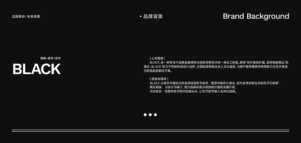 7项品牌商业案例设计（图ZMzkwODE3NzA4） - Logo - 站酷设计师刘金营原创素材 - 站酷ZCOOL