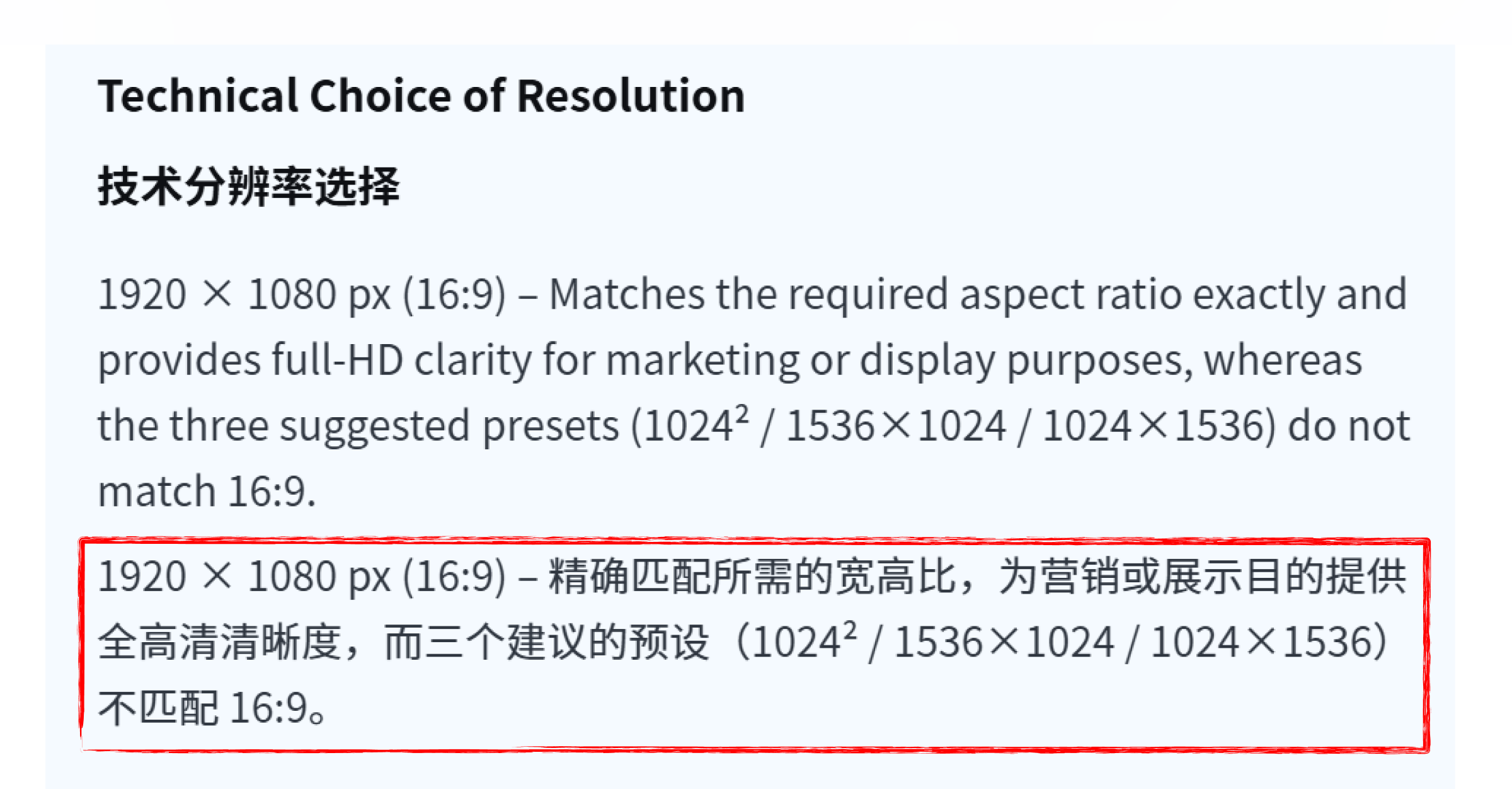 一句话搞定全套设计?Lovart AI 全自动设计实测体验