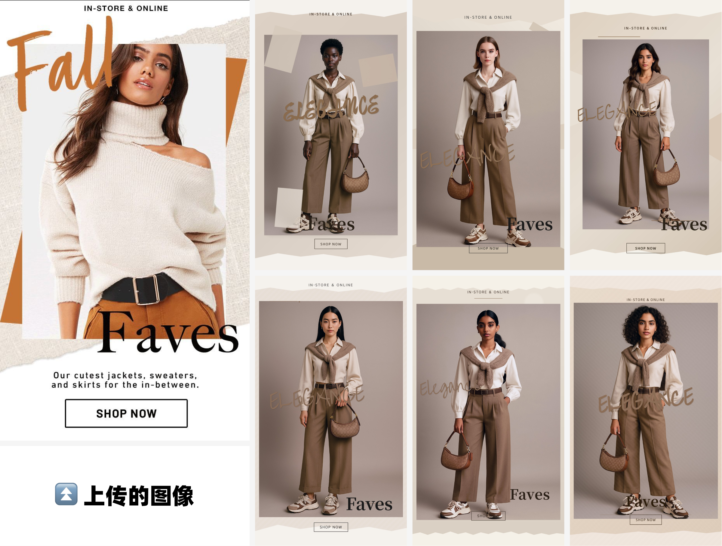 一句话搞定全套设计?Lovart AI 全自动设计实测体验