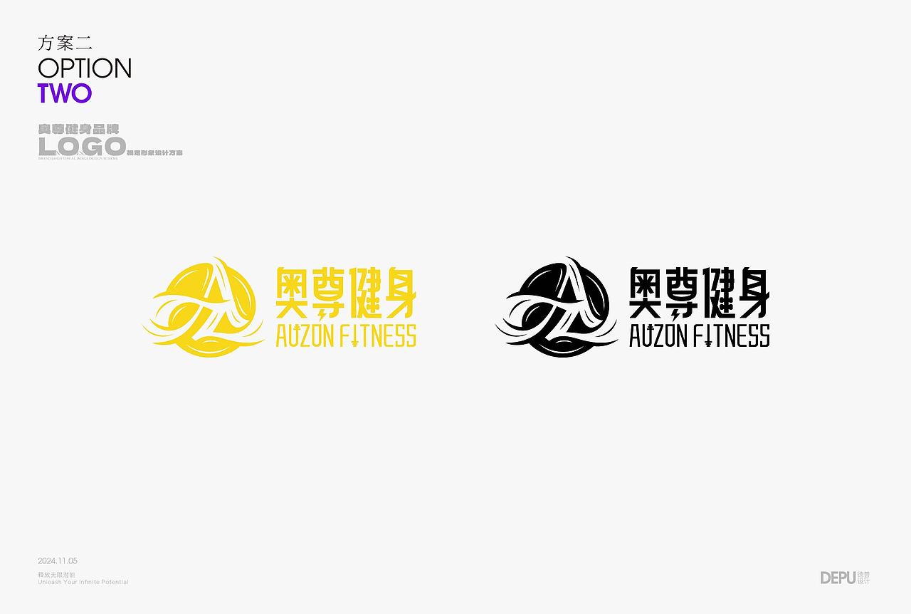 健身品牌视觉形象设计