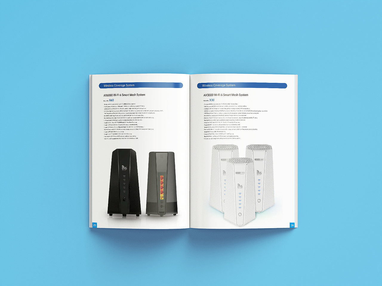 2024年度 网络设备产品目录画册