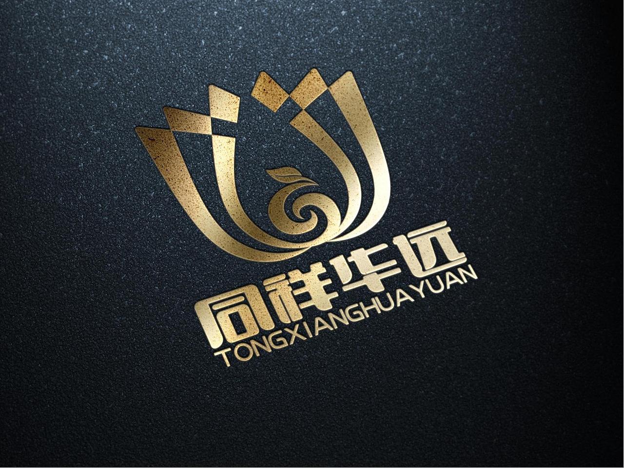 农业药品logo（图ZMzkwODIwNDE2） - Logo - 站酷设计师c523696445原创素材 - 站酷ZCOOL