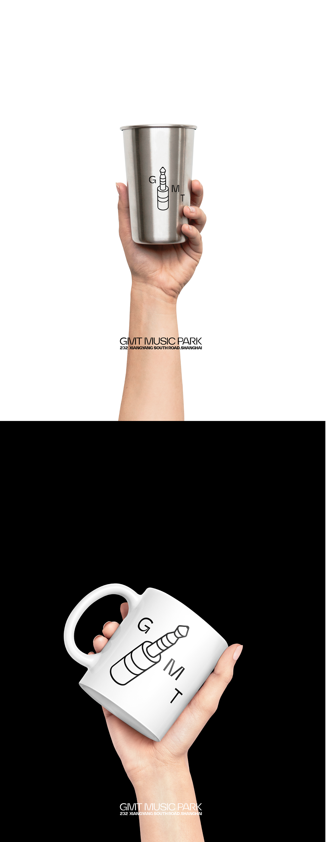 峥嵘品牌设计-GMT MUSIC PARK（图ZMzkwODIwNjg4） - 品牌 - 站酷设计师峥嵘品牌设计工作原创素材 - 站酷ZCOOL