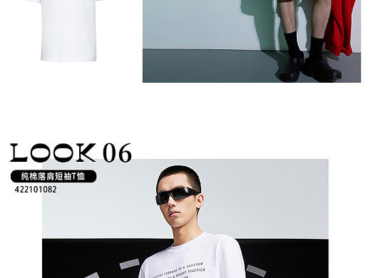 页面（个人主页-ZNzE5NDE5NDg=） - 其他平面 - 站酷设计师知晓一原创素材 - 站酷ZCOOL