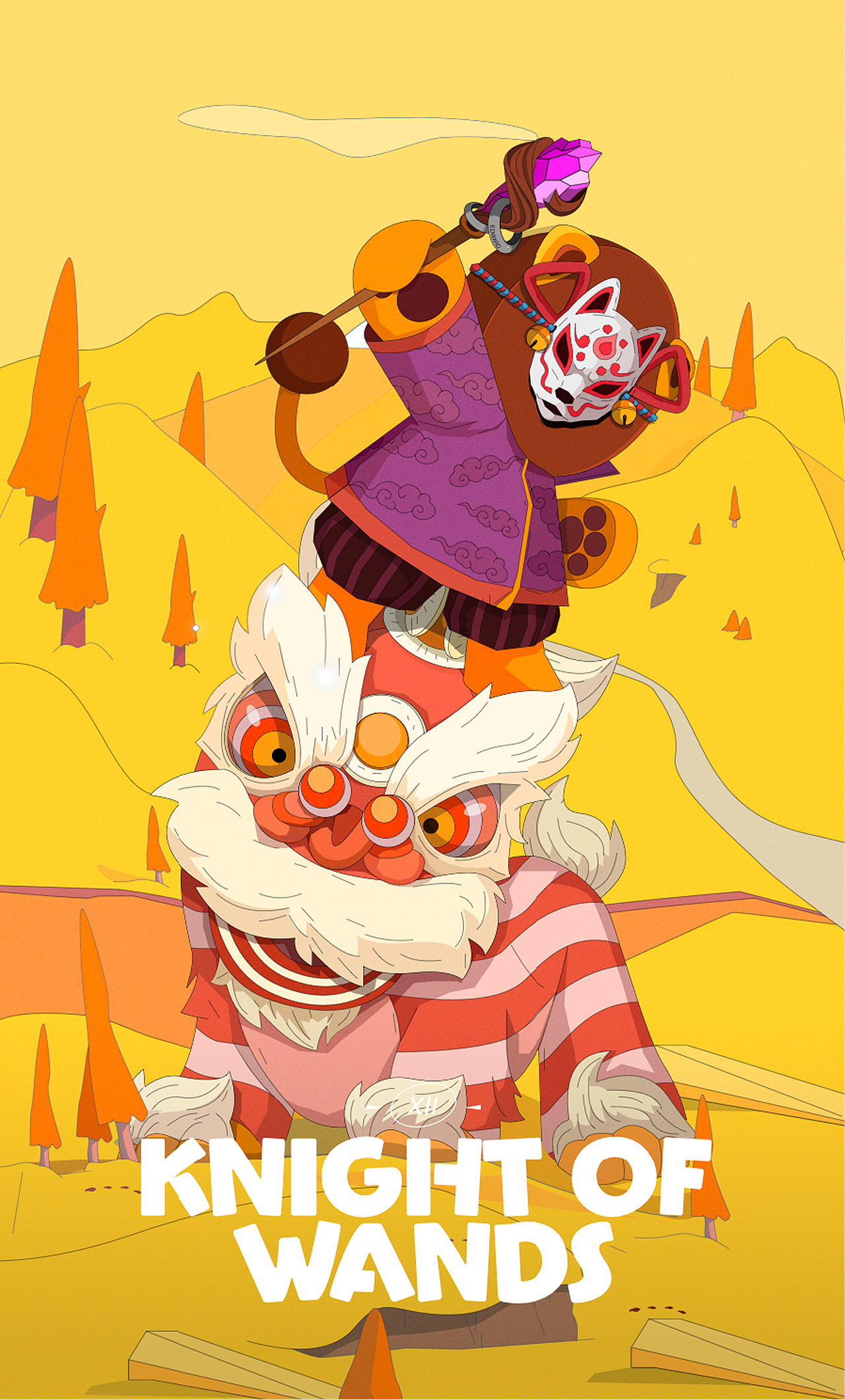 森林秘境的回音塔罗