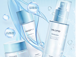 歐若風電商宣傳開屏海報