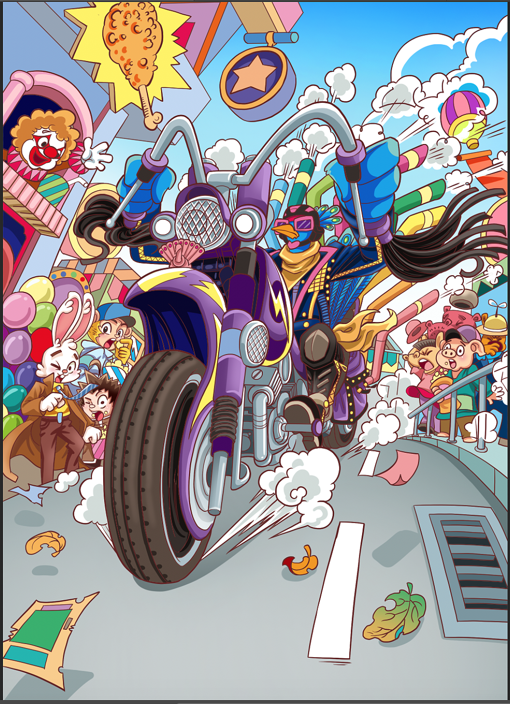 《骑士街九号》精彩故事扉页集