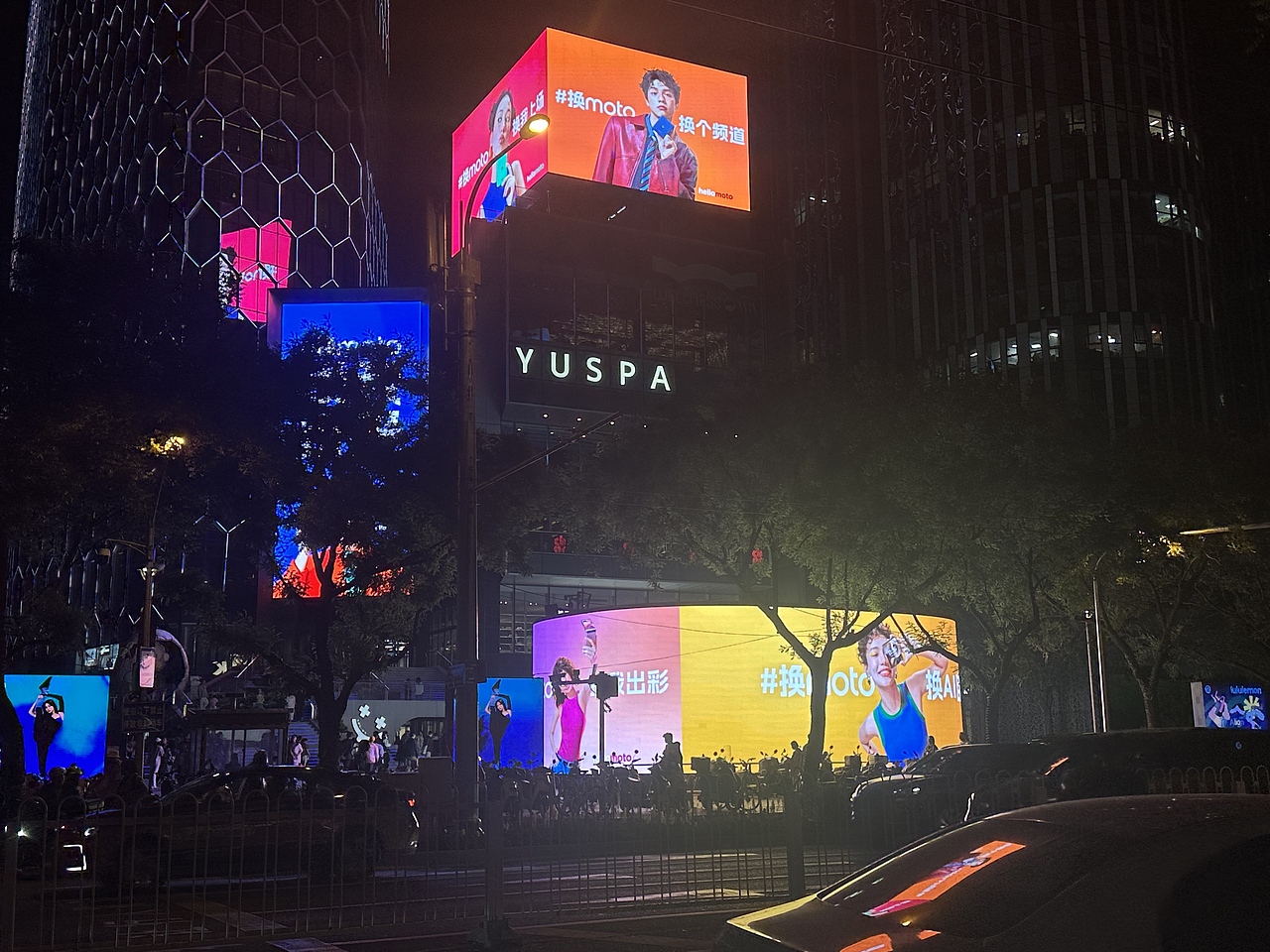 2025 MOTO 新品人物美图拍摄