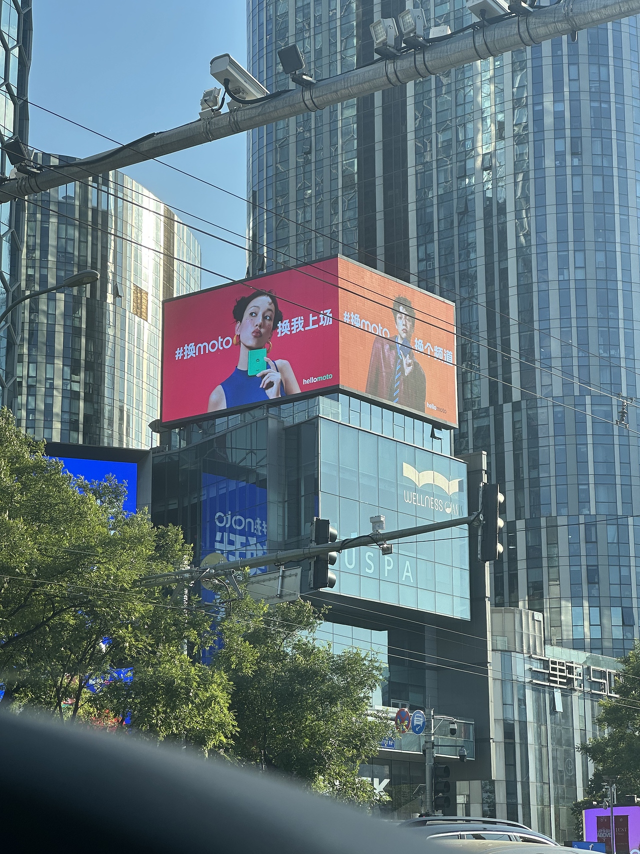 2025 MOTO 新品人物美图拍摄