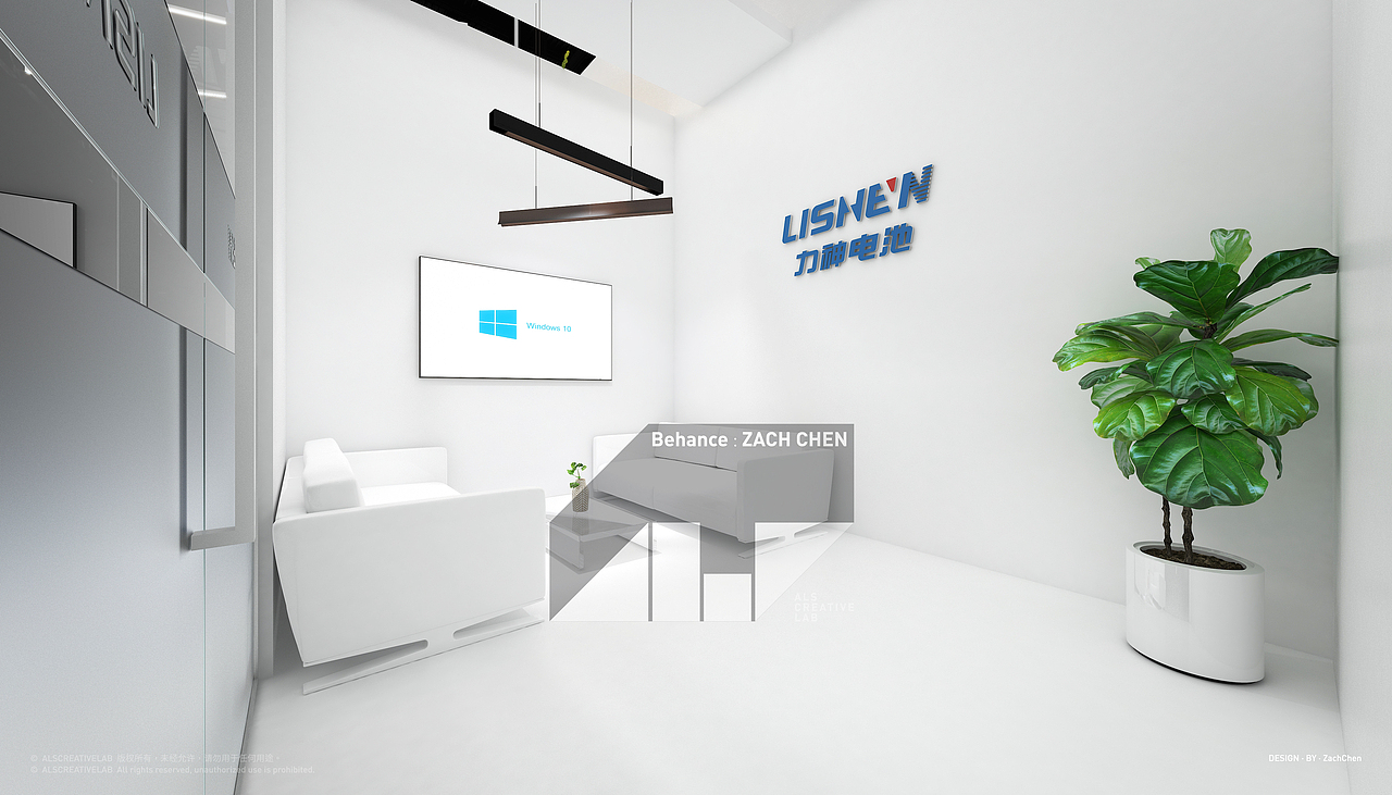 Booth|LISHEN 2025 CIBF深圳 展台设计