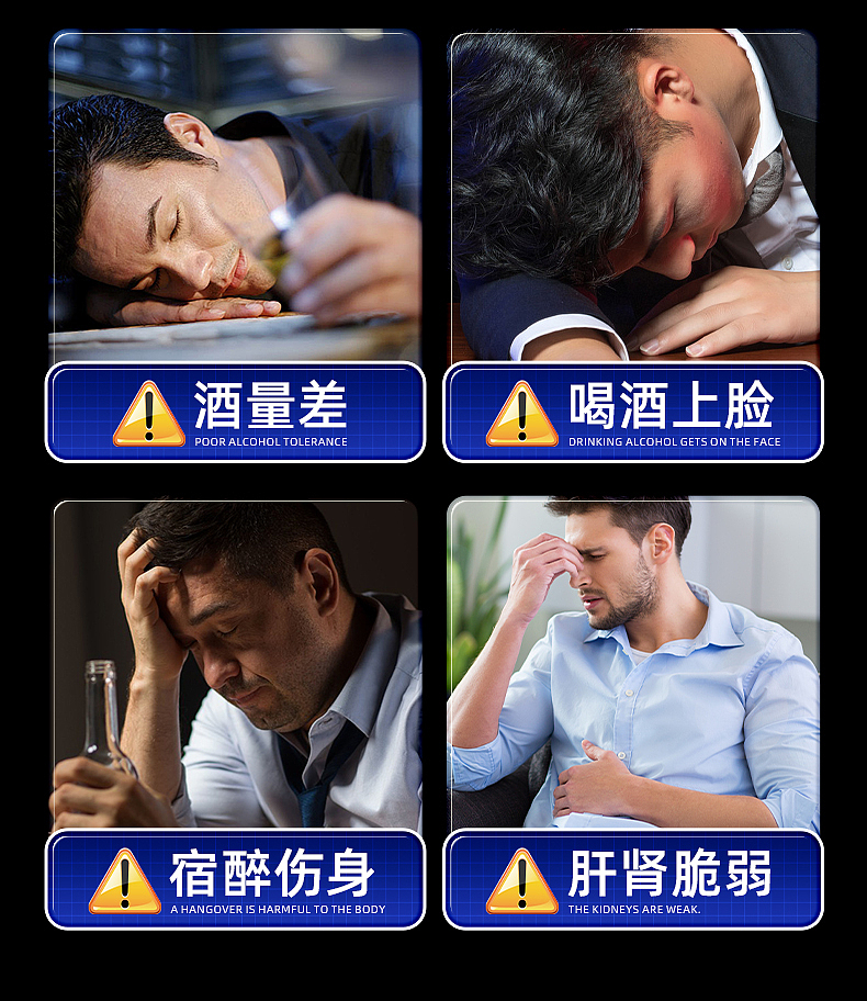 牡蛎肽口服液 | 详情展示（图ZMzkwODI5ODYw） - 电商 - 站酷设计师RULU512原创素材 - 站酷ZCOOL