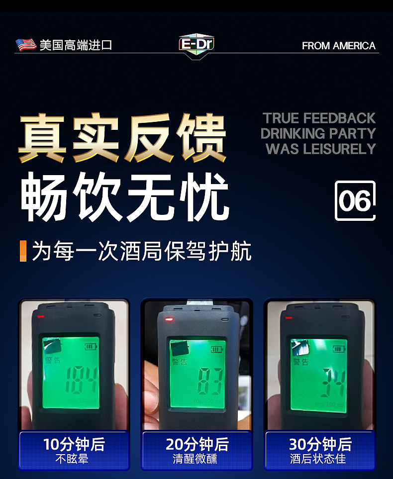 牡蛎肽口服液 | 详情展示（图ZMzkwODI5OTA0） - 电商 - 站酷设计师RULU512原创素材 - 站酷ZCOOL