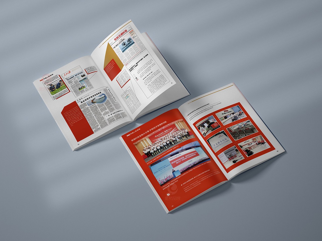 一希品牌设计---保险公司画册宣传册设计