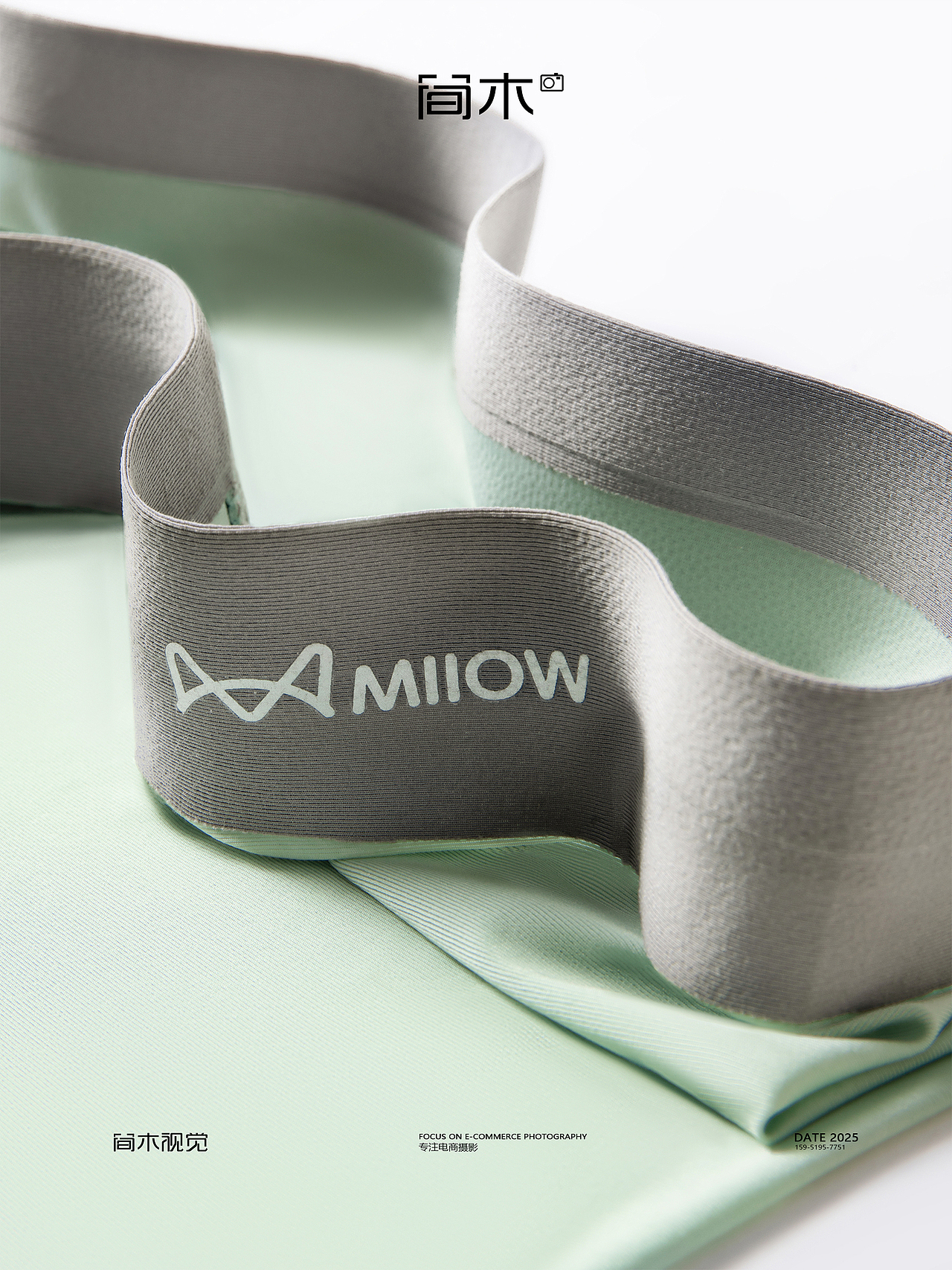 男士冰丝内裤摄影丨猫人×简木视觉 内裤电商产品拍摄