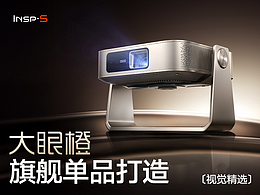大佬们的作品集合