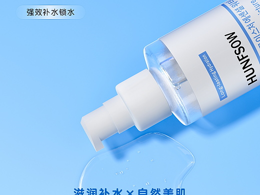 极简护肤，纯净之美