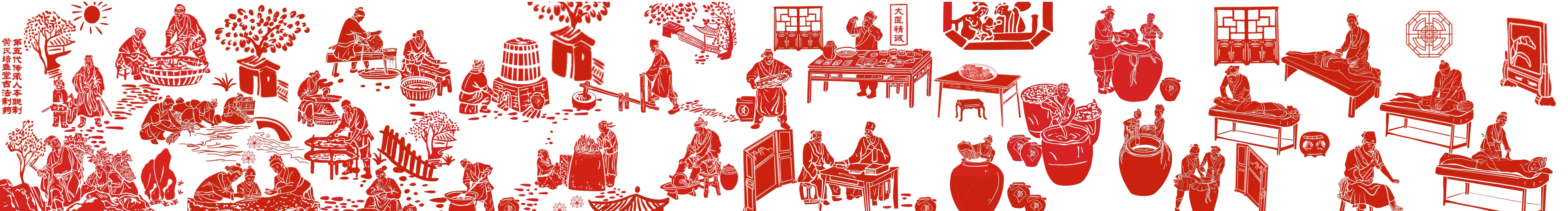 野原妮妮子的个人主页（封面预览） - 主页封面设置 - 站酷设计师野原妮妮子原创素材 - 站酷ZCOOL