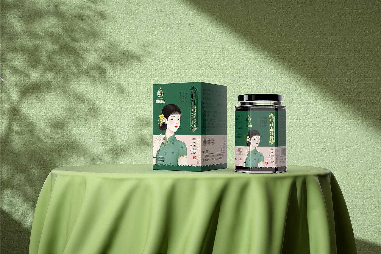 2组温经膏包装设计-悟杰品牌视觉设计（图ZMzkwODM3NDIw） - 包装 - 站酷设计师悟杰品牌视觉设计原创素材 - 站酷ZCOOL