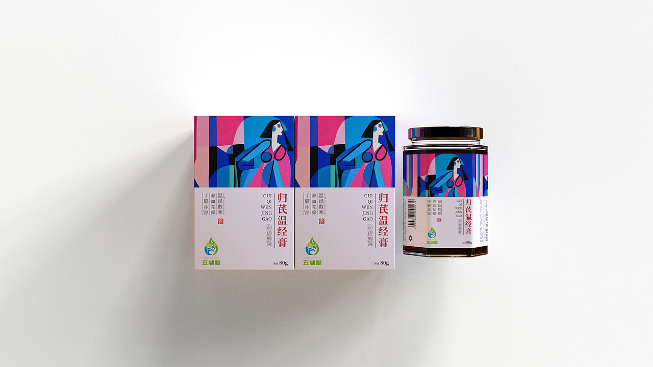 2组温经膏包装设计-悟杰品牌视觉设计（图ZMzkwODM3NjE2） - 包装 - 站酷设计师悟杰品牌视觉设计原创素材 - 站酷ZCOOL