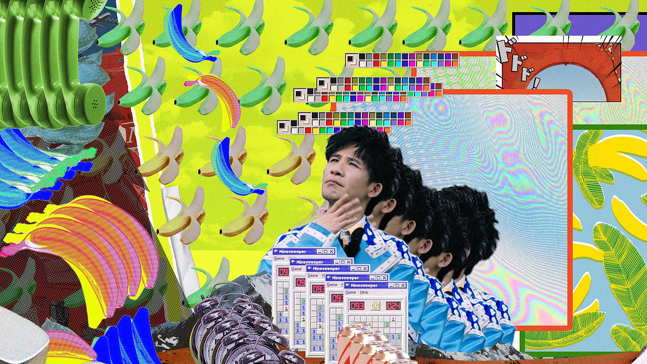 芒果TV《哈哈没烦恼》先导片