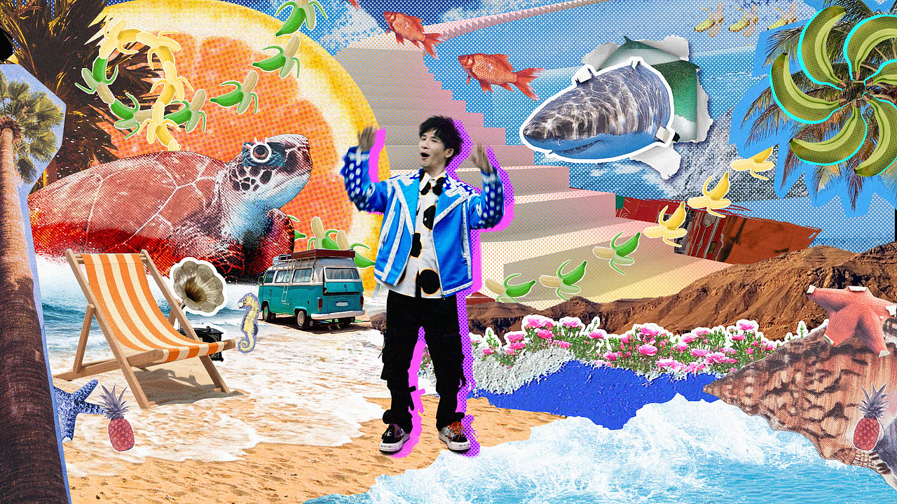 芒果TV《哈哈没烦恼》先导片