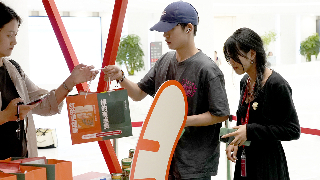 益和 X 京东线下活动（图ZMzkwODM3OTk2） - 展陈设计 - 站酷设计师钟水原创素材 - 站酷ZCOOL