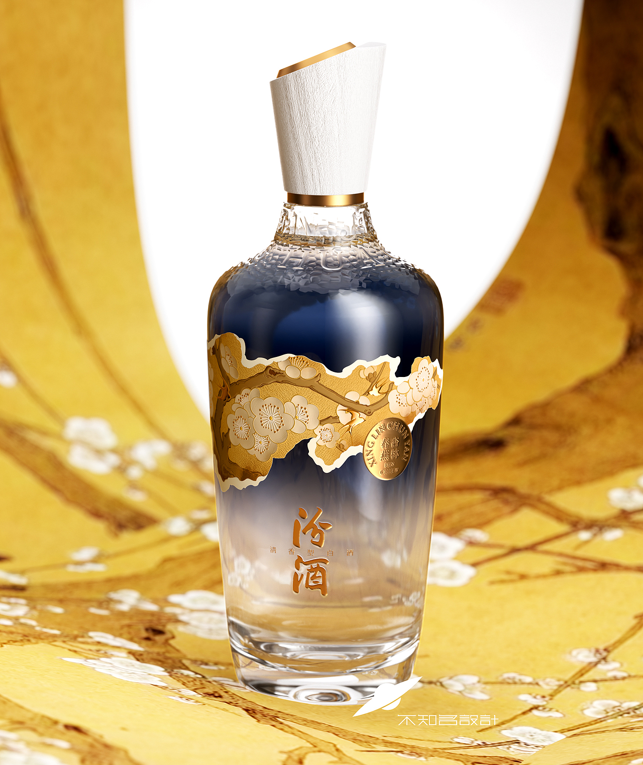 汾酒清香型白酒| 深圳不知名设计作品（图ZMzkwODM4MzE2） - 包装 - 站酷设计师深圳不知名设计原创素材 - 站酷ZCOOL
