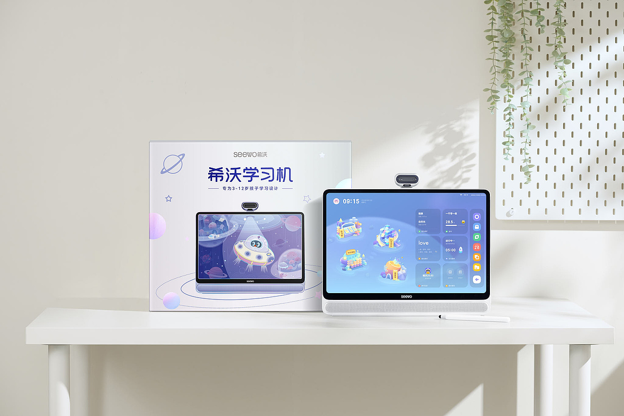 希沃平板学习机W3（图ZMzkwODM4NTA4） - 产品摄影 - 站酷设计师三体广告原创素材 - 站酷ZCOOL