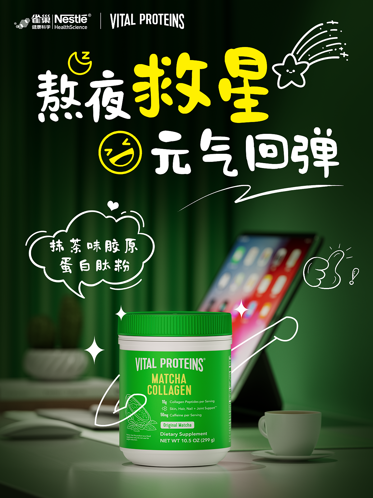 2024-2025的一些工作海报（图ZMzkwODM5NjMy） - 场景 - 站酷设计师一根黄原创素材 - 站酷ZCOOL