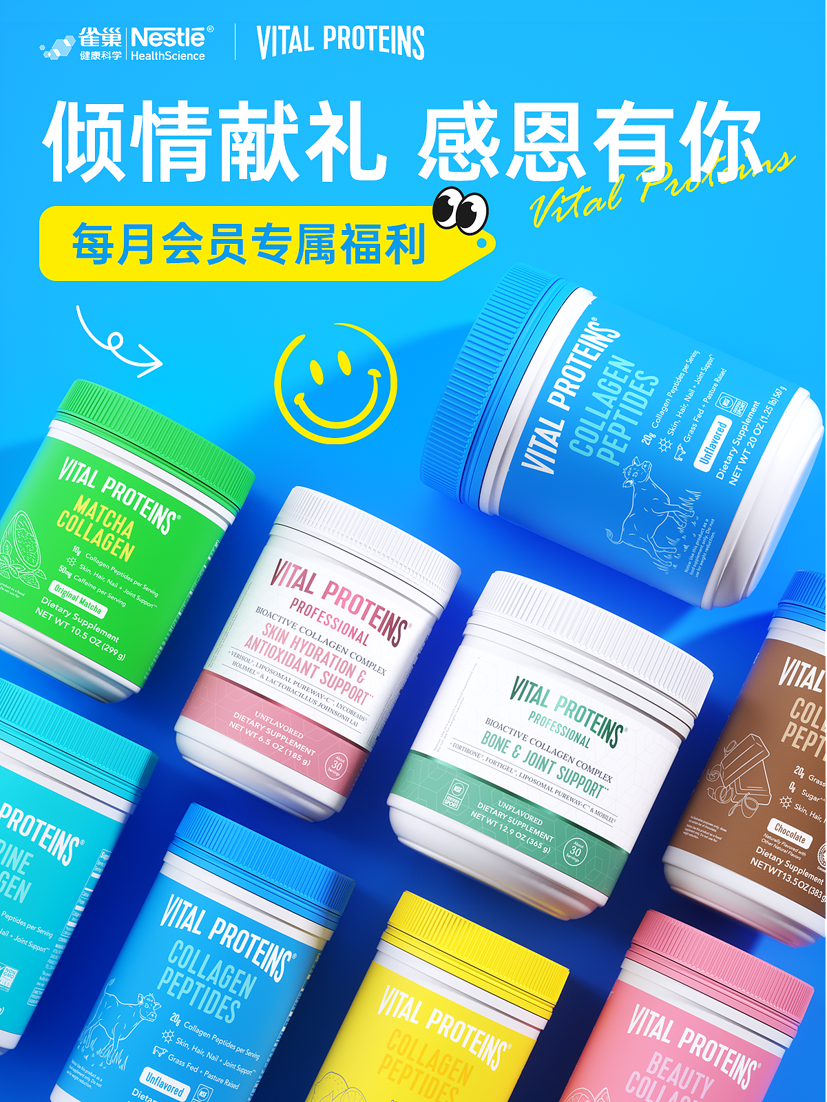 2024-2025的一些工作海报（图ZMzkwODM5ODA0） - 场景 - 站酷设计师一根黄原创素材 - 站酷ZCOOL