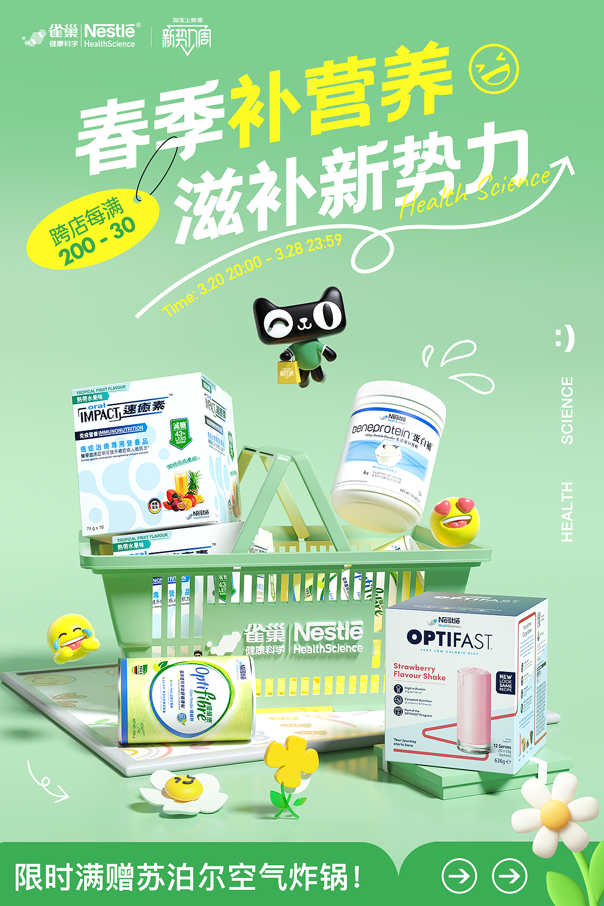 2024-2025的一些工作海报（图ZMzkwODM5OTAw） - 场景 - 站酷设计师一根黄原创素材 - 站酷ZCOOL