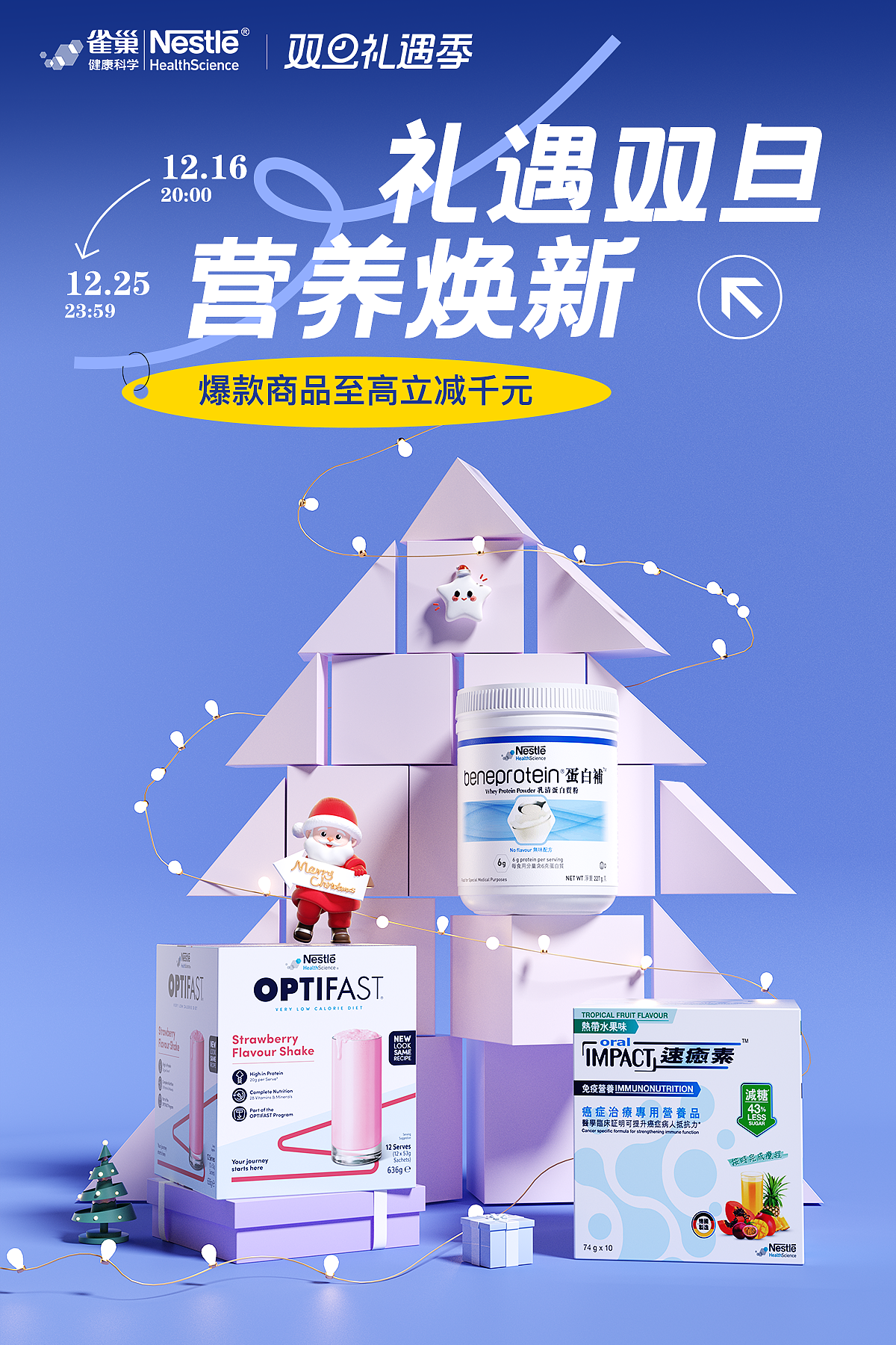 2024-2025的一些工作海报（图ZMzkwODM5OTA0） - 场景 - 站酷设计师一根黄原创素材 - 站酷ZCOOL