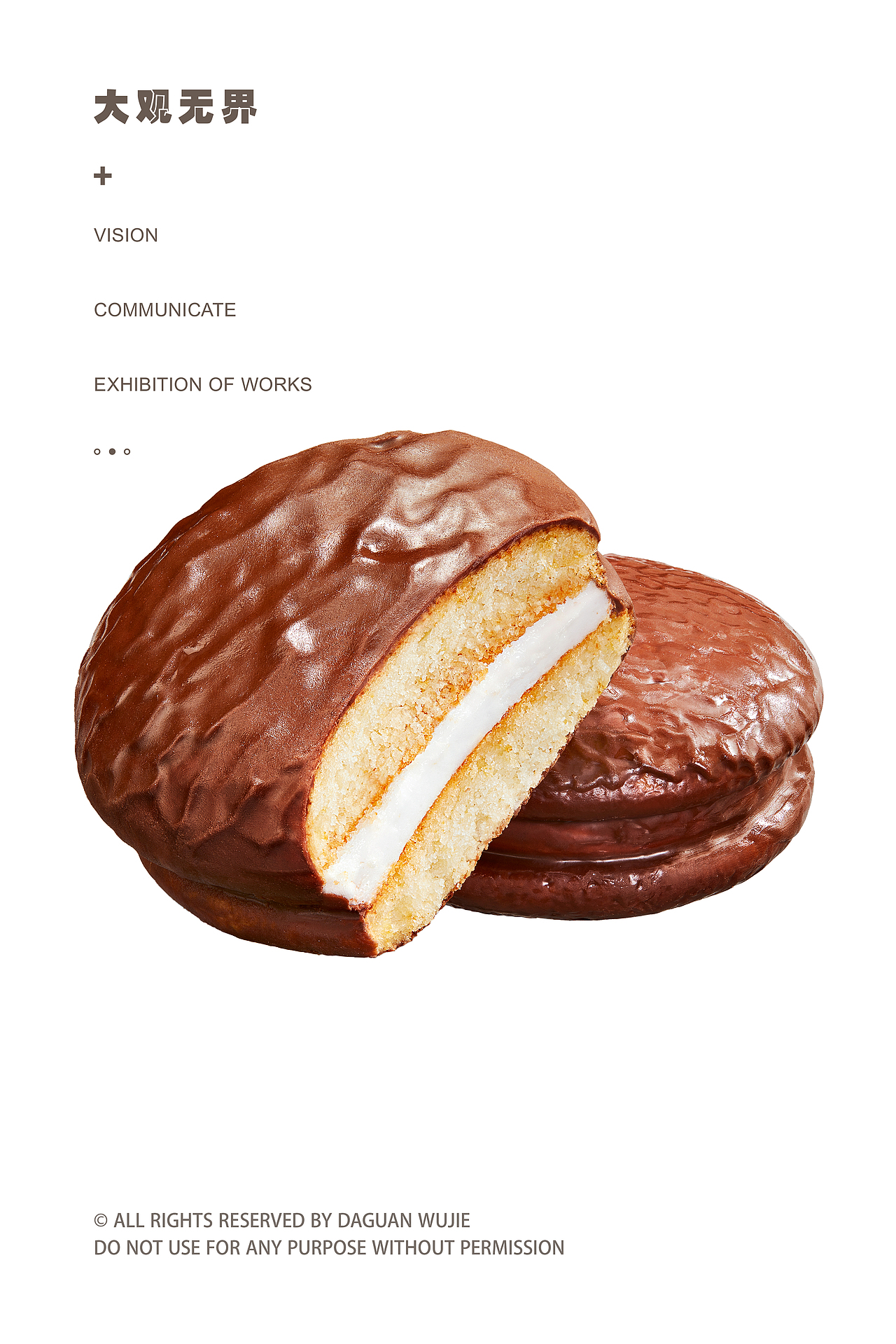 给达利拍摄的一期包装图