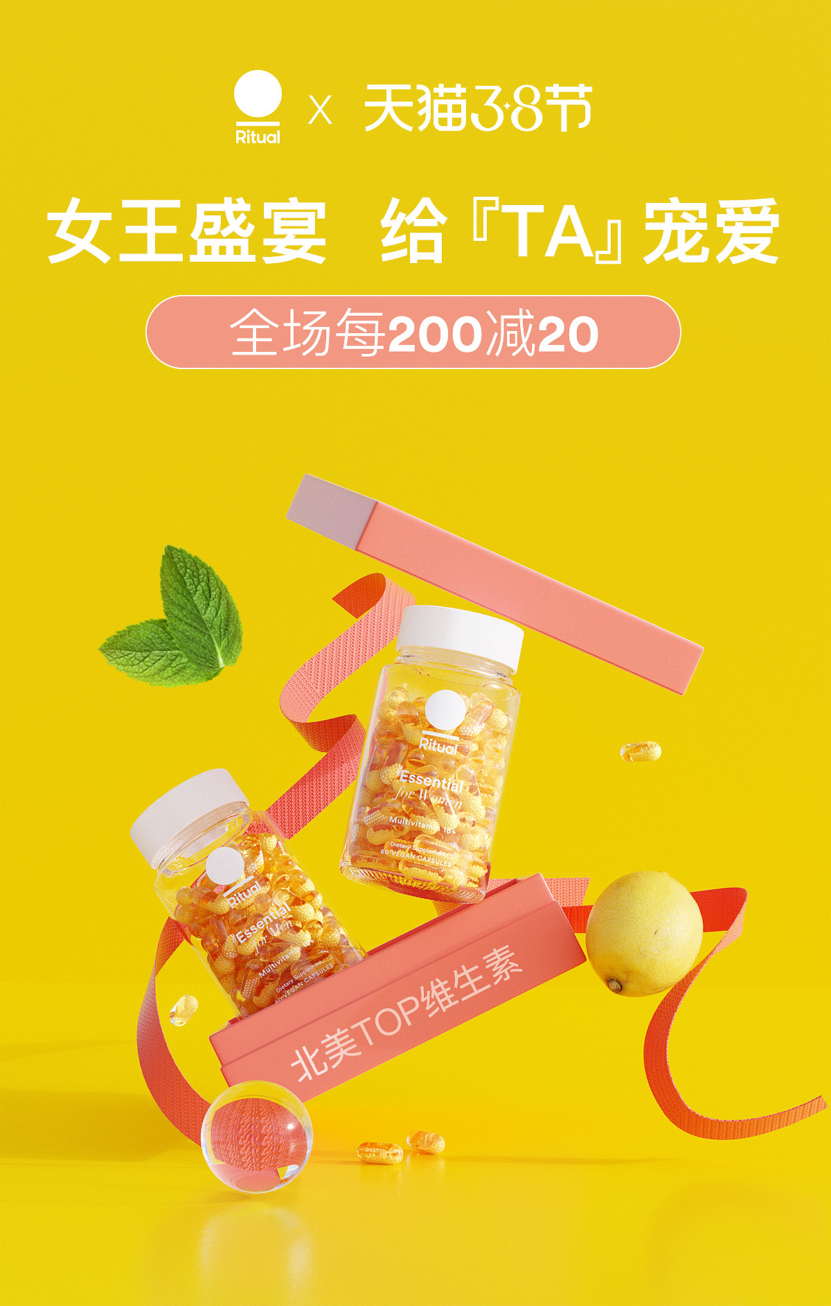 2024-2025的一些工作海报（图ZMzkwODQwODIw） - 场景 - 站酷设计师一根黄原创素材 - 站酷ZCOOL