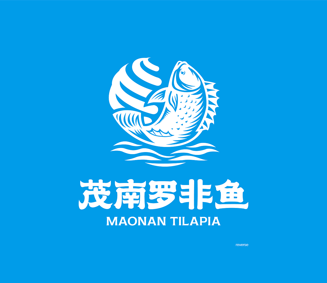「茂南罗非鱼」区域化公用品牌战略全案 | 妙与妙（图ZMzkwODQwODQw） - 品牌 - 站酷设计师妙与妙品牌顾问原创素材 - 站酷ZCOOL