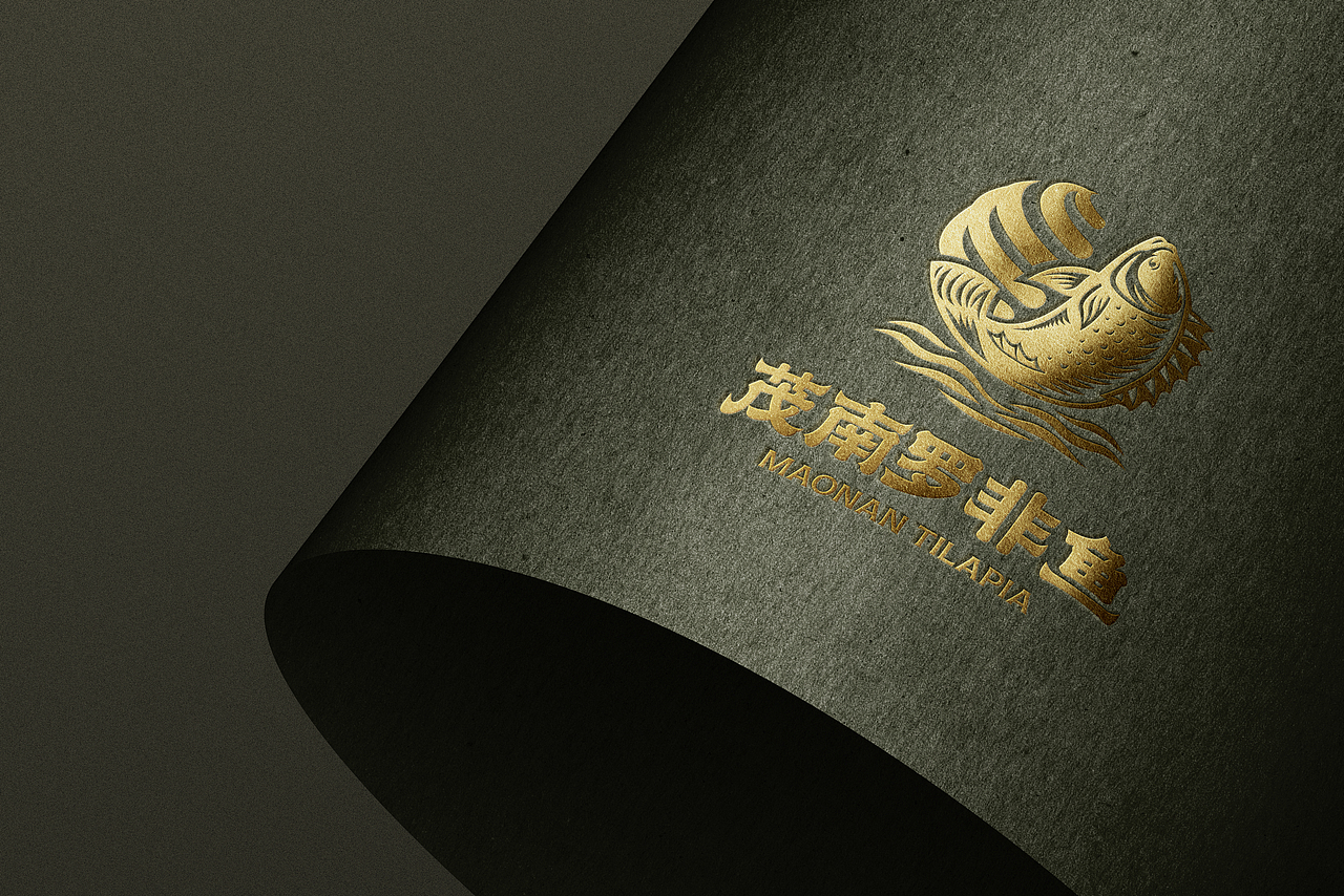 「茂南罗非鱼」区域化公用品牌战略全案 | 妙与妙（图ZMzkwODQwOTk2） - 品牌 - 站酷设计师妙与妙品牌顾问原创素材 - 站酷ZCOOL