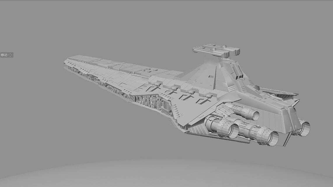 H-星际飞船（图ZMzkwODQyNjA0） - 机械/交通 - 站酷设计师冬天里的夜晚原创素材 - 站酷ZCOOL