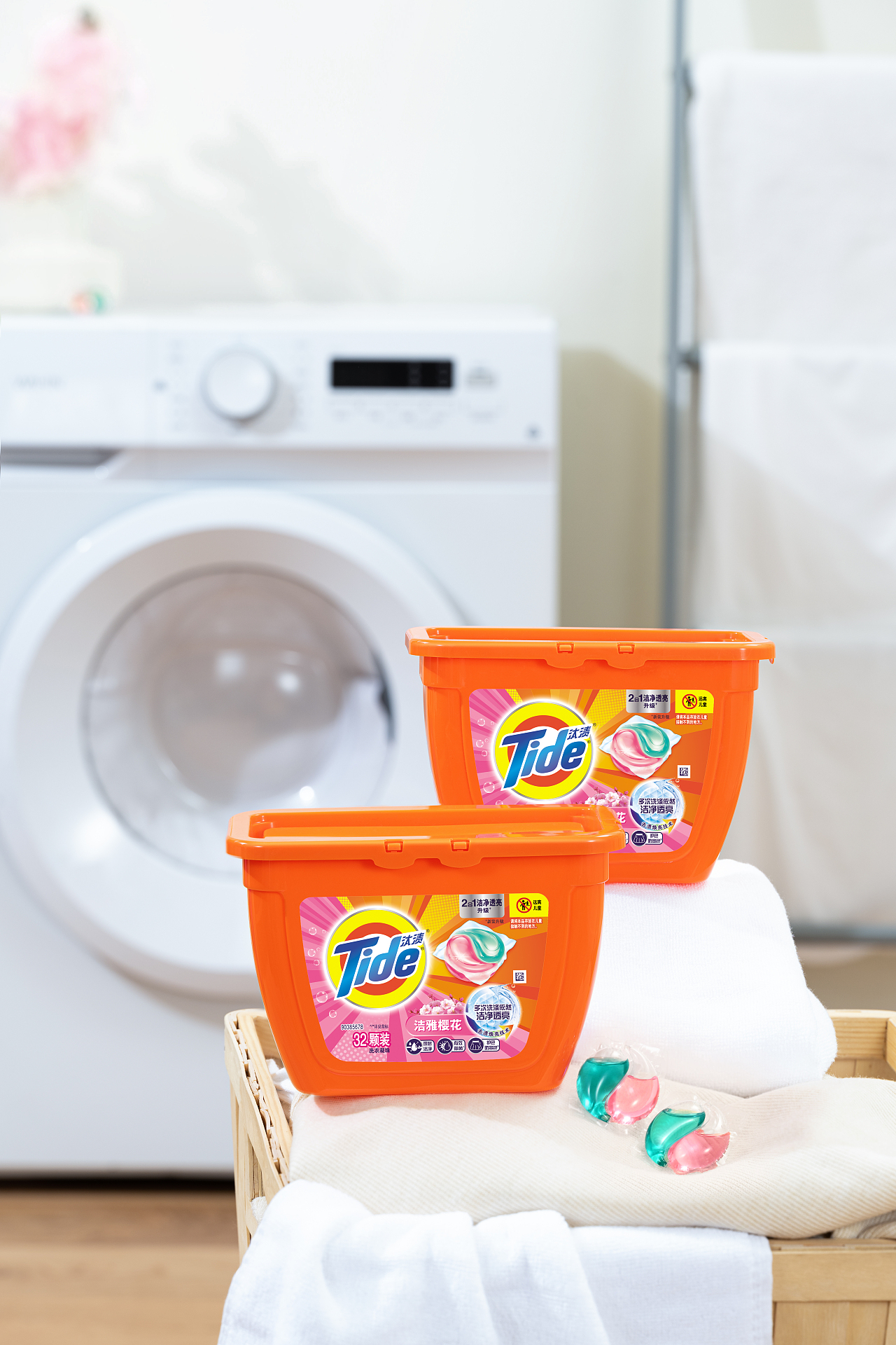 宝洁-汰渍洗衣凝珠