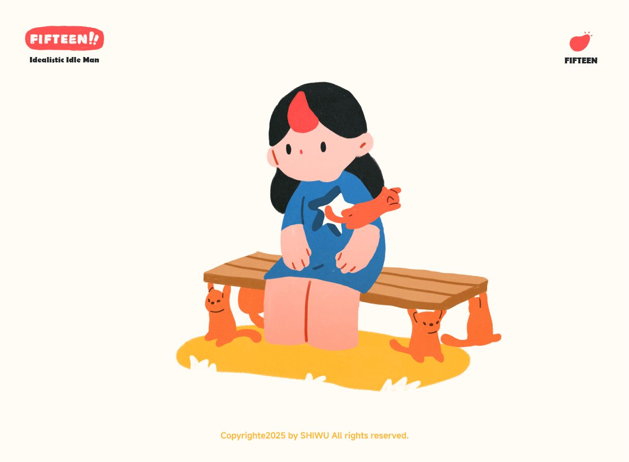 “这个时候，我感受不到自己。”