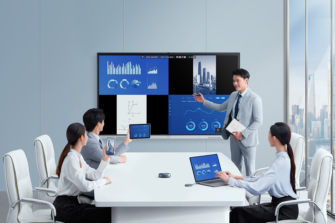 MAXHUB会议大屏拍摄小样