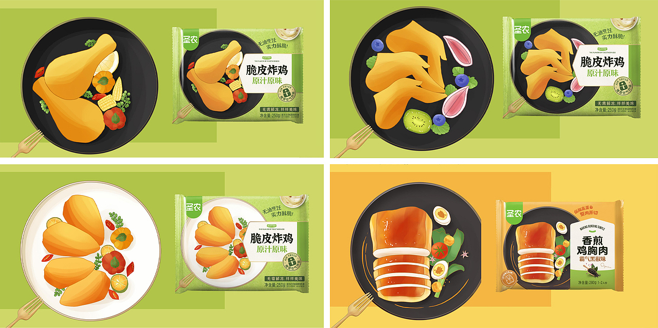 食品包装策划拍摄 | 圣农炸鸡 ✖ 可以视觉（图ZMzkwODQ1NDk2） - 产品摄影 - 站酷设计师可以视觉原创素材 - 站酷ZCOOL