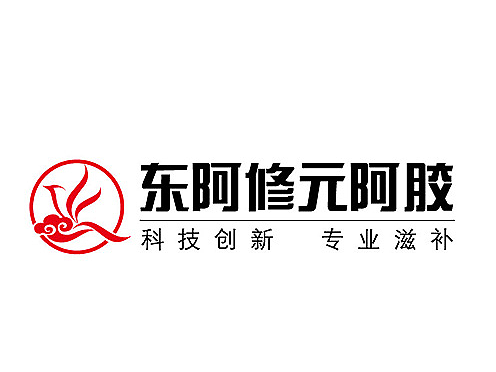 VI设计-东阿修元阿胶（2007年）