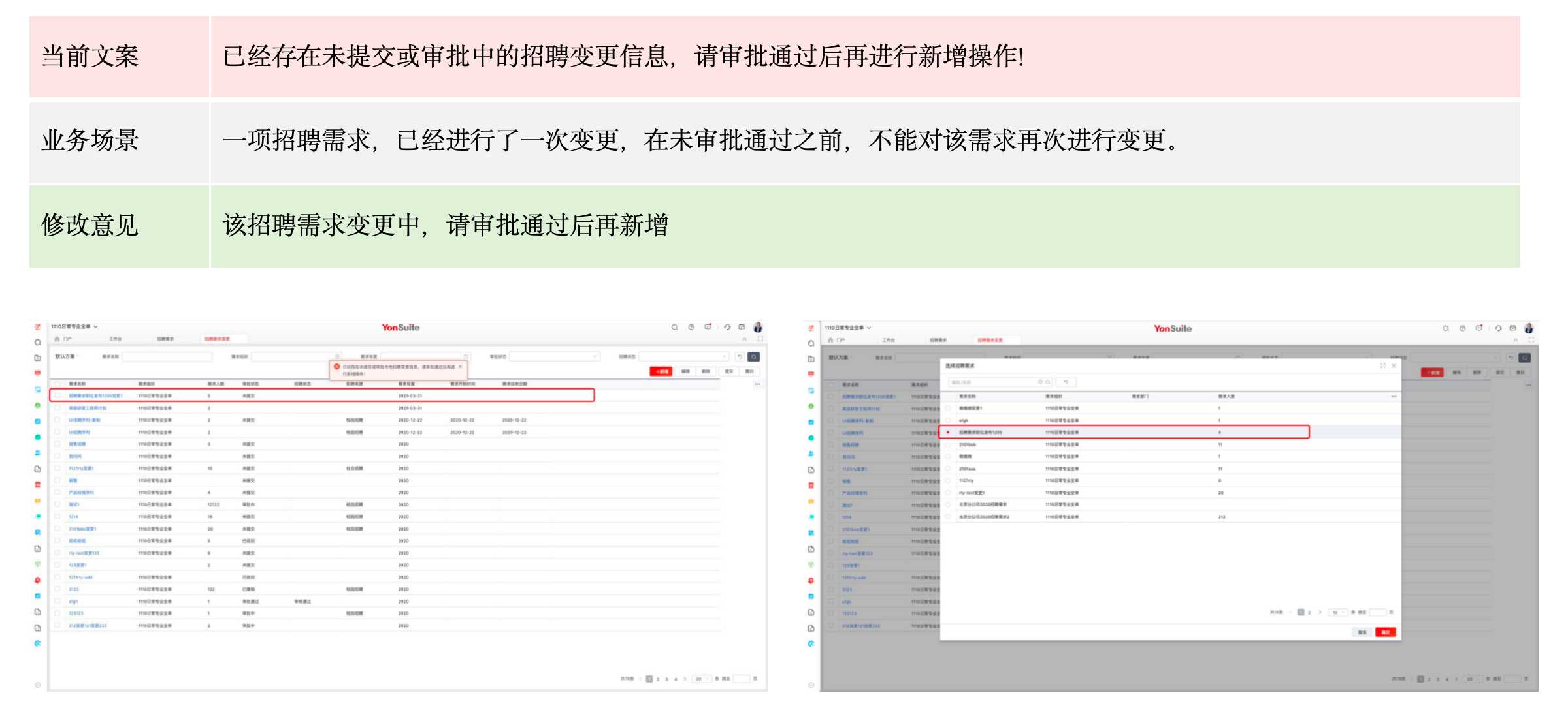 如何设计让人看得懂的文案？（图ZMTUwOTY0NjQ=） - 观点 - 站酷设计师飞毓象限原创素材 - 站酷ZCOOL