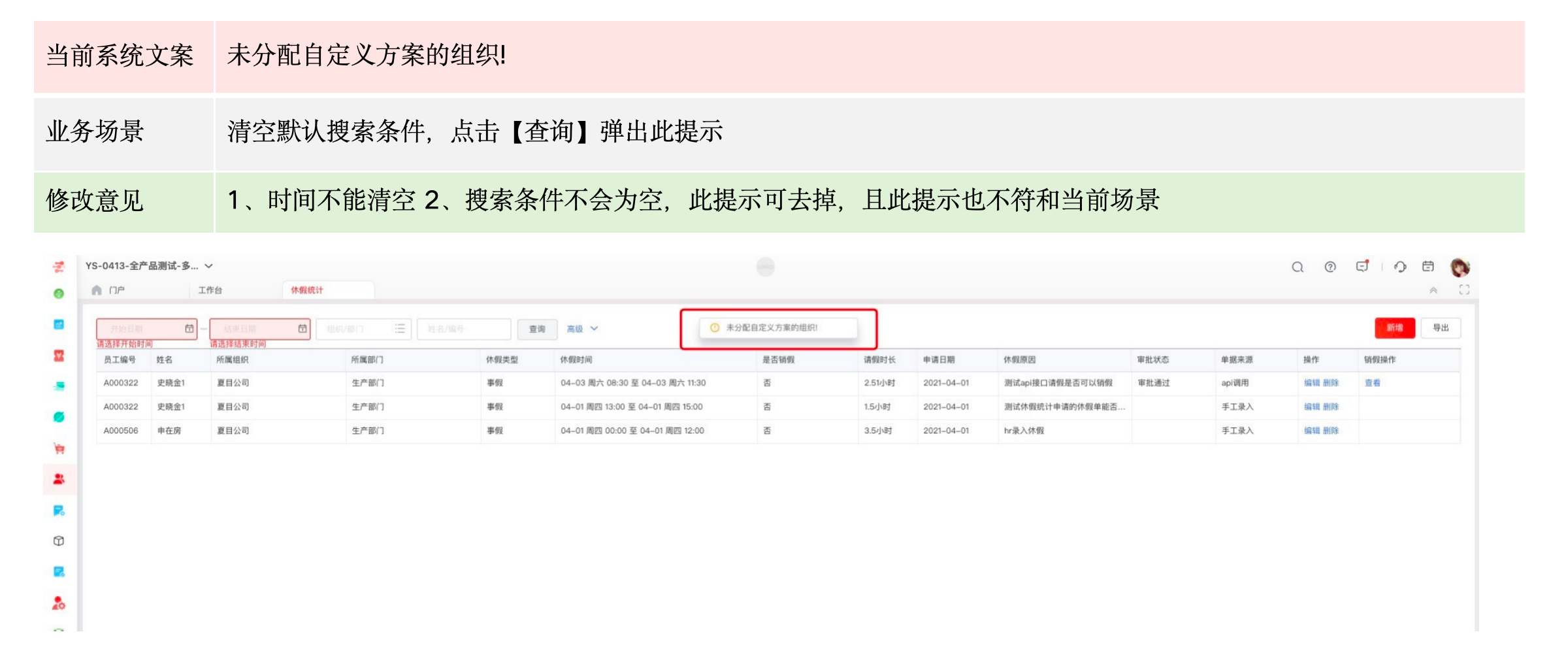 如何设计让人看得懂的文案？（图ZMTUwOTY0Njg=） - 观点 - 站酷设计师飞毓象限原创素材 - 站酷ZCOOL
