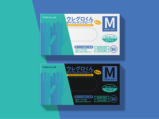 ウレグロくん乌雷格罗君 | 包装设计