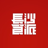 Foodie食派的头像