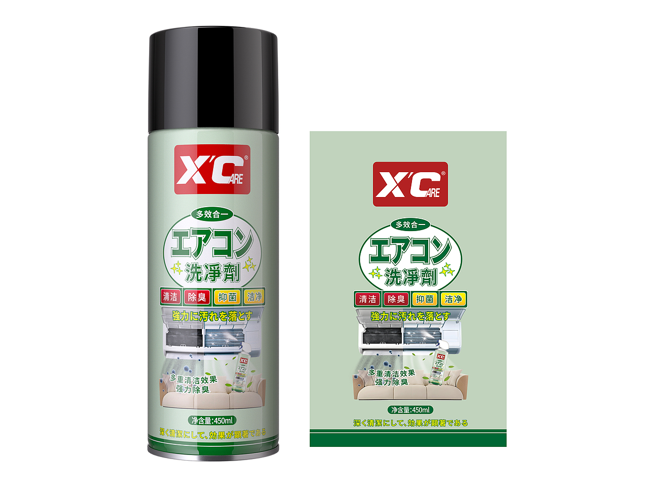 包装设计丨空调去污清洁剂（图ZMzkwODU4NDk2） - 包装 - 站酷设计师lauvek原创素材 - 站酷ZCOOL