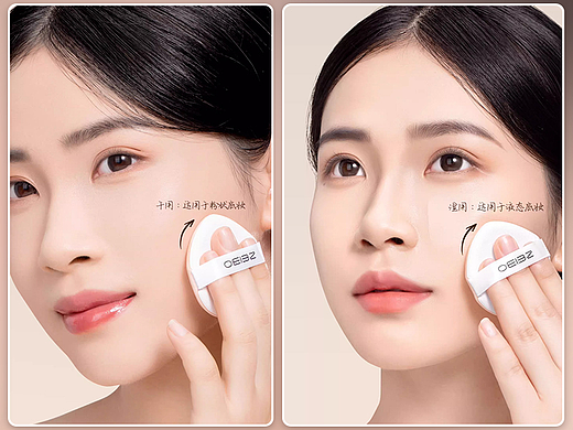 销量10多万的超软海绵粉扑详情页是怎么样的呢？