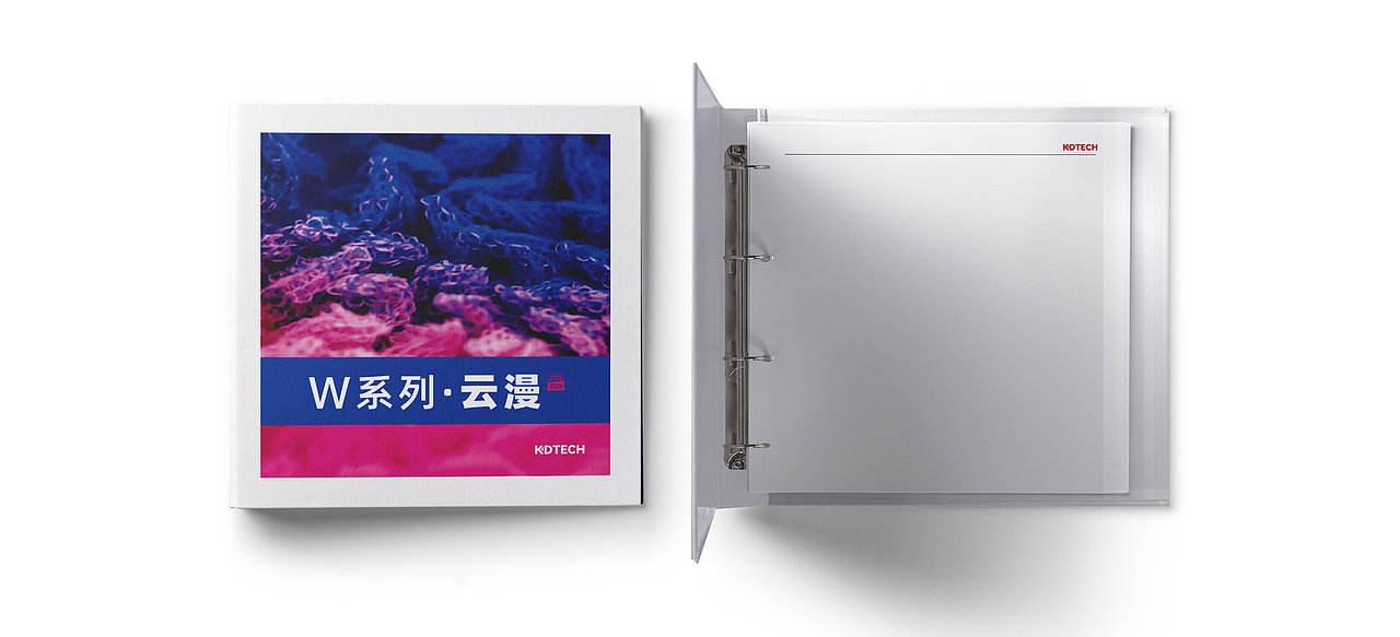 色卡样册设计（图ZMzkwODU5OTIw） - 书籍/画册 - 站酷设计师三木森品牌设计原创素材 - 站酷ZCOOL